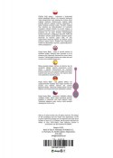 Silicone Kegel Balls 32mm 200g Dark Pink - B - Series
