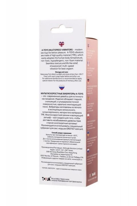 A-TOYS, Realistic Multi-Speed vibrator,, TPE, vibration modes, 15,5 cm A-TOYS, Realistic Multi-Speed vibrator,, TPE, vibration modes, 15,5 cm