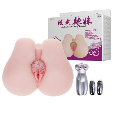 BAILE - Pussy & ass Hole, Vibration Double holes Sex talk BAILE - Pussy & ass Hole, Vibration Double holes Sex talk