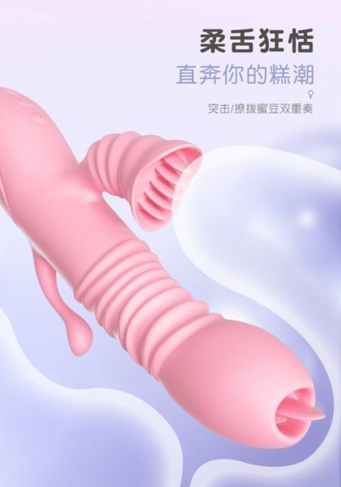 Wibrator-Ada USB -Pink Wibrator-Ada USB -Pink