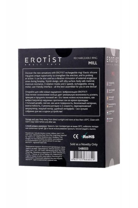 EROTIST Mill vibro ring, silicone, black, 8.5 cm, O 2.6 cm EROTIST Mill vibro ring, silicone, black, 8.5 cm, O 2.6 cm