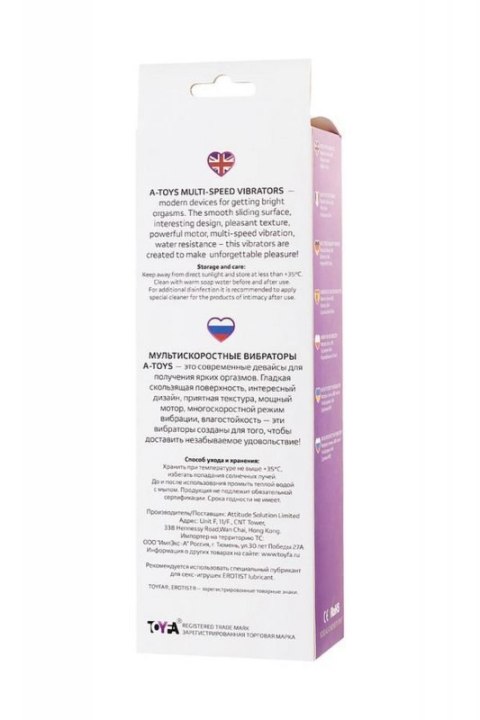 A-TOYS, Vibrator, Silicone, Purple, 17 cm A-TOYS, Vibrator, Silicone, Purple, 17 cm