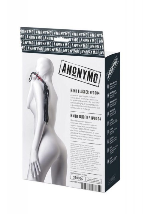 Anonymo flogger, PU leather, black, 45 cm Anonymo flogger, PU leather, black, 45 cm
