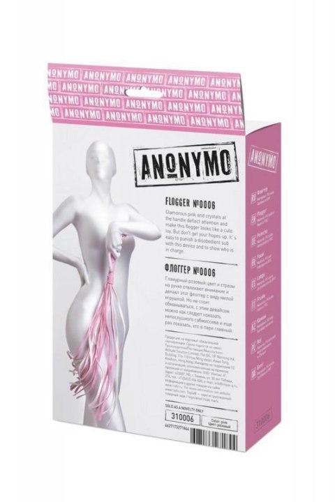 Anonymo flogger, PU leather, pink, 64 cm Anonymo flogger, PU leather, pink, 64 cm