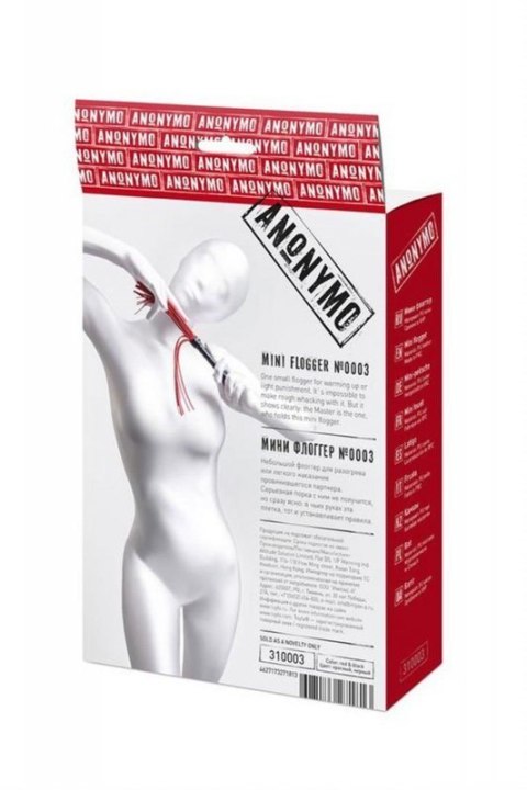 Anonymo flogger, PU leather, red, 28 cm Anonymo flogger, PU leather, red, 28 cm