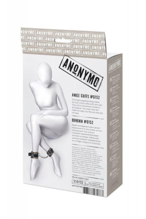Anonymo handcuffs, PU leather, print, 27 cm Anonymo handcuffs, PU leather, print, 27 cm