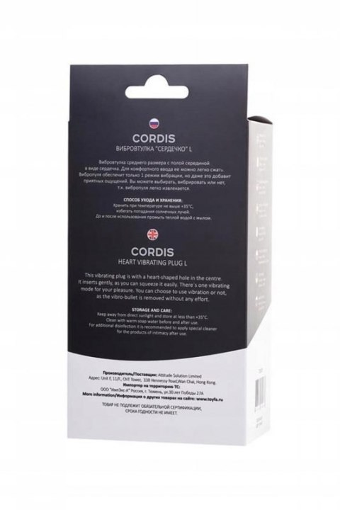 TOYFA POPO Pleasure Anal Plug Cordis L Vibro Black TOYFA POPO Pleasure Anal Plug Cordis L Vibro Black