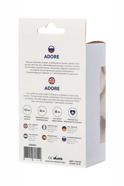 ToDo Adore Anal vibrator ToDo Adore Anal vibrator