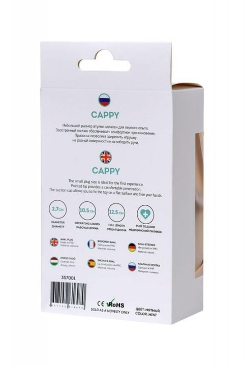 ToDo Cappy Mint Anal Plug ToDo Cappy Mint Anal Plug