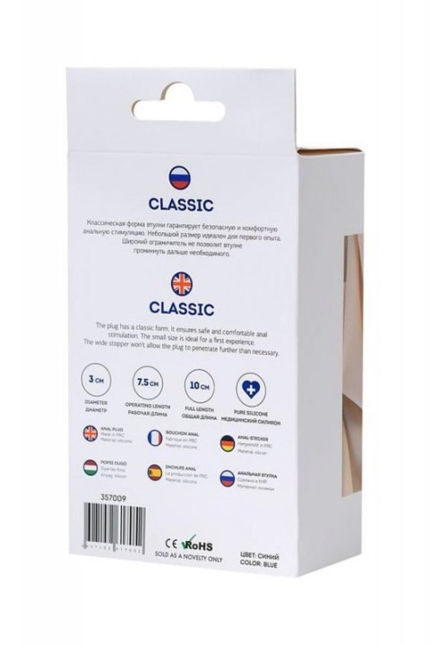 ToDo Classic Blue Anal Plug S ToDo Classic Blue Anal Plug S