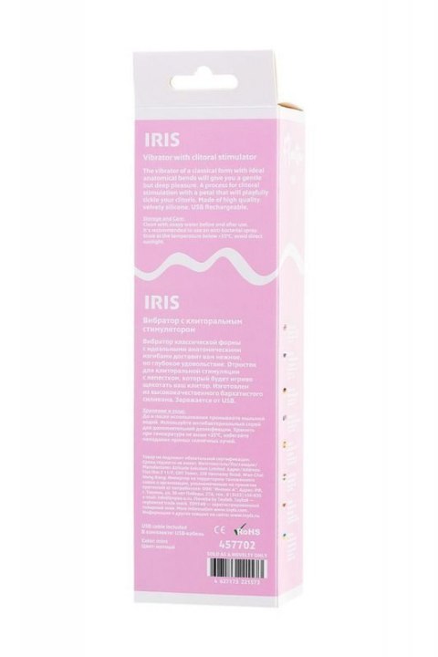 Vibrator with clitoral stimulator Flovetta by Toyfa Iris, silicone, mint, 22 cm Vibrator with clitoral stimulator Flovetta by Toyfa Iris, silicone, mint, 22 cm