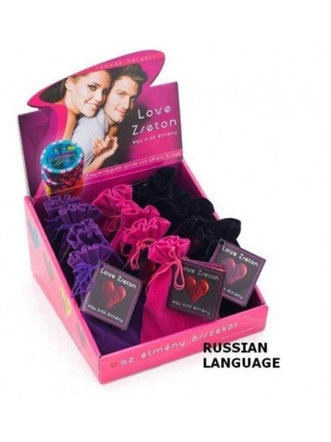 Love Jeton - Russian Love Jeton - Russian