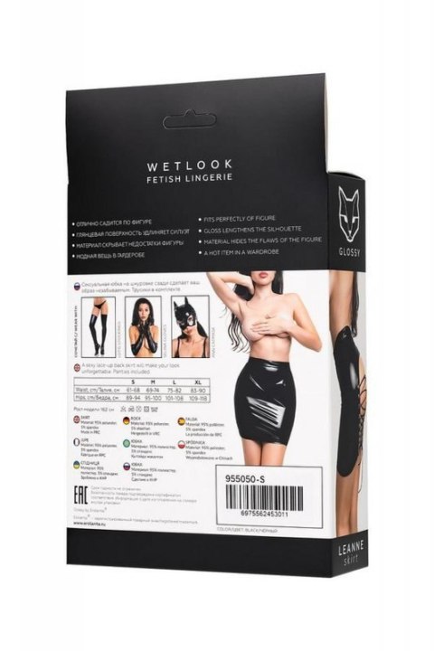 Wetlook skirt Leanne - black L Wetlook skirt Leanne - black L