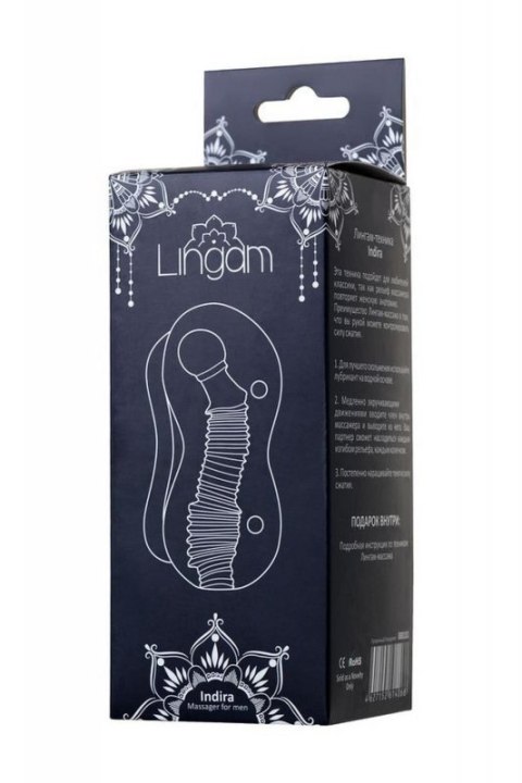Lingam Male stoker Indira one-way stroker length:14 cm - 5,52 inch Lingam Male stoker Indira one-way stroker length:14 cm - 5,52 inch