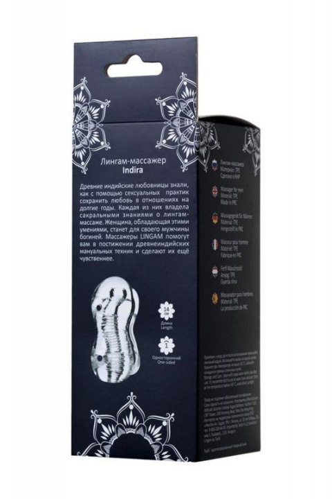 Lingam Male stoker Indira one-way stroker length:14 cm - 5,52 inch Lingam Male stoker Indira one-way stroker length:14 cm - 5,52 inch